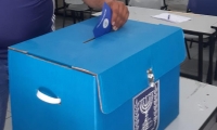 بدء انتخابات الكنيست والقائمتان العربيتان تعملان لرفع نسبة التصويت
