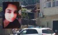 العثور على الفتاة ريان عبد الله (12.5 عامًا) سالمة معافاة