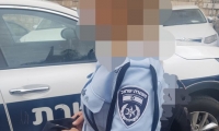 ضبط سيدة تنتحل شخصية شرطية في الناصرة