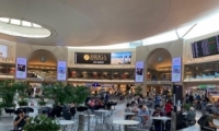 الصحة الاسرائيلية: لن نغلق مطار بن غوريون وترجيحات بفرض الإغلاق خلال الأعياد