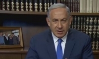 نتنياهو يرفض قيام دولة فلسطينية ويطرح حكما ذاتيا