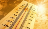 حالة الطقس : أجواء حارة وأعلى من معدلها السنوي