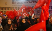 حزب العدالة والتنمية يفوز بـ56% من البلديات بتركيا ويخسر أنقرة