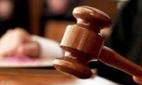 المحكمة العليا ترفض التماسا ضد قانون الإقصاء