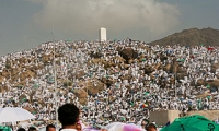 السعودية: 31 آب وقفة عرفة و1 أيلول أول أيام عيد الأضحى المبارك