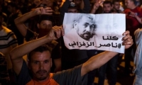 بدء محاكمة قادة حراك الريف أمام محكمة الاستئناف في المغرب