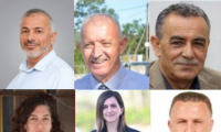 6 مرشحون ومرشحات لرئاسة لجنة المتابعة 