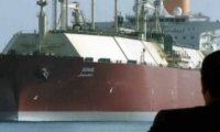 مصر تمنع السفن القطرية من عبور قناة السويس