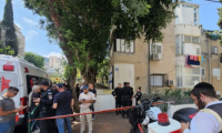 مقتل الشابة نور (تاليا) ريان من كفربرا بعد تعرضها لاطلاق النار في مديمة حيفا