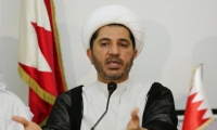 حكم بالسجن المؤبد لزعيم المعارضة بالبحرين
