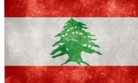 الخارجية اللبنانية سترفع شكوى لمجلس الأمن ضد الاحتلال الإسرائيلي