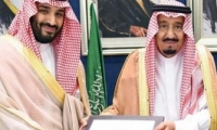 ملك السعودية يعين ابنه محمد بن سلمان وليًا للعهد