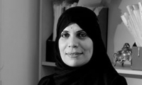 جائزة تميّز للدكتورة النفسية د. سارة أبو كف