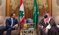 الحريري يتلقى دعوة لزيارة السعودية