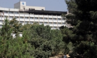 كابول: 5 قتلى على الأقل في هجوم على فندق 