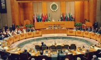 انطلاق القمة العربية في الاردن اليوم