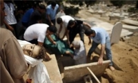 4 شهداء  في قصف مستشفى في غزة وعدد الشهداء يتعدى 541