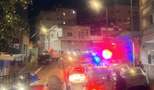 اصابة شاب بجراح خطيرة بعد تعرضه لاطلاق النار في ام الفحم