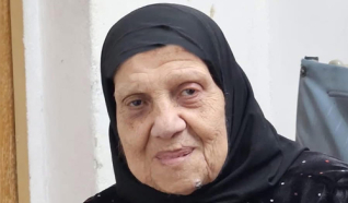 الوالدة الفاضلة الحاجة فهيمة حسن عرار - ام موسى في ذمة الله 