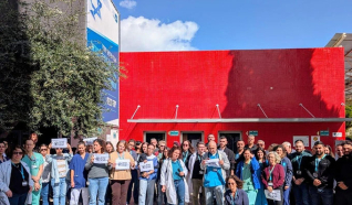 الطواقم الطبية في مستشفيات البلاد تشارك بالتشويش