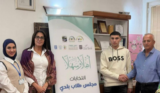 انتخابات لرئاسة مجلس الطلاب البلدي في جلجولية