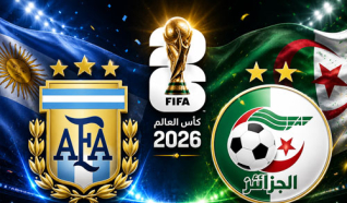 الأرجنتين تتغلب على الجزائر بالنتيجة 3-0 في مباريات كأس العالم 2026