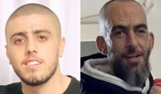 مقتل الشابين سهيل أبو جبل وغالب بلقيس بعد تعرضهما لإطلاق النار في حيفا