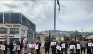 استمرار الاحتجاجات ورفع الشعارات ضد العنف والجريمة في سخنين