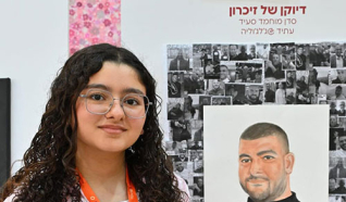 اختيار لوحة فنية للطالبة سدن محمد سعيد للمشاركة في برنامج مستقبل ART بشبكة عتيد 