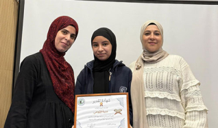 دار التربية والعلوم الشاملة عتيد تنظم يومًا تكريميًا مميزًا احتفاءً بطلابها الذين اجتازوا مسابقة حفظ سورة هود
