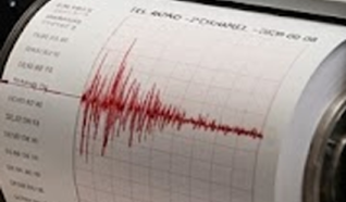 زلزال بقوة 7.8 درجات يضرب الفلبين ومخاوف من تسونامي