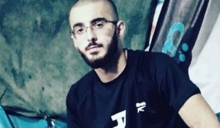مقتل الشاب أوس ملحم (23 عاما) بعد تعرضه لاطلاق النار في عرعرة - المثلث