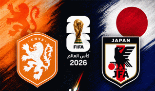 اليابان تنتزع نقطة ثمينة بالتعادل أمام هولندا  في كأس العالم 2026