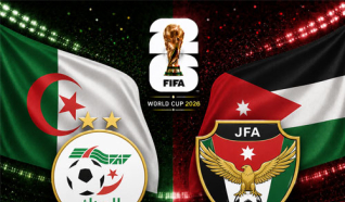 المنتخب الجزائري على منتخب الأردن 2-1 في مونديال 2026