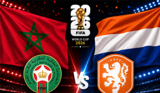 المغرب يواصل عروضه الملفتة ويتخطّى هولنداويتأهل للثمن النهائي