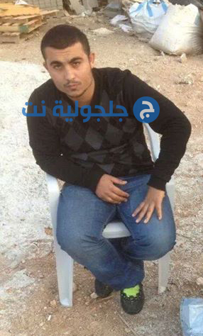 وفاة الشاب مصطفى فاروق عاصي متأثر بجراحة بعد اطلاق النار عليه