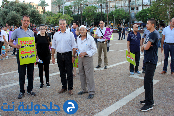 العشرات من أهالي جلجولية يشاركوا في المظاهرة ضد قانون القومية