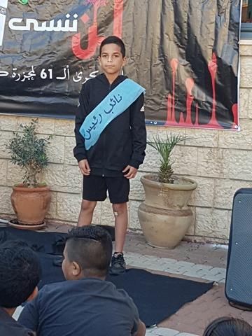 أدين مراد بحيري رئيس مجلس الطّلاب في مدرسة أجيال الابتدائية