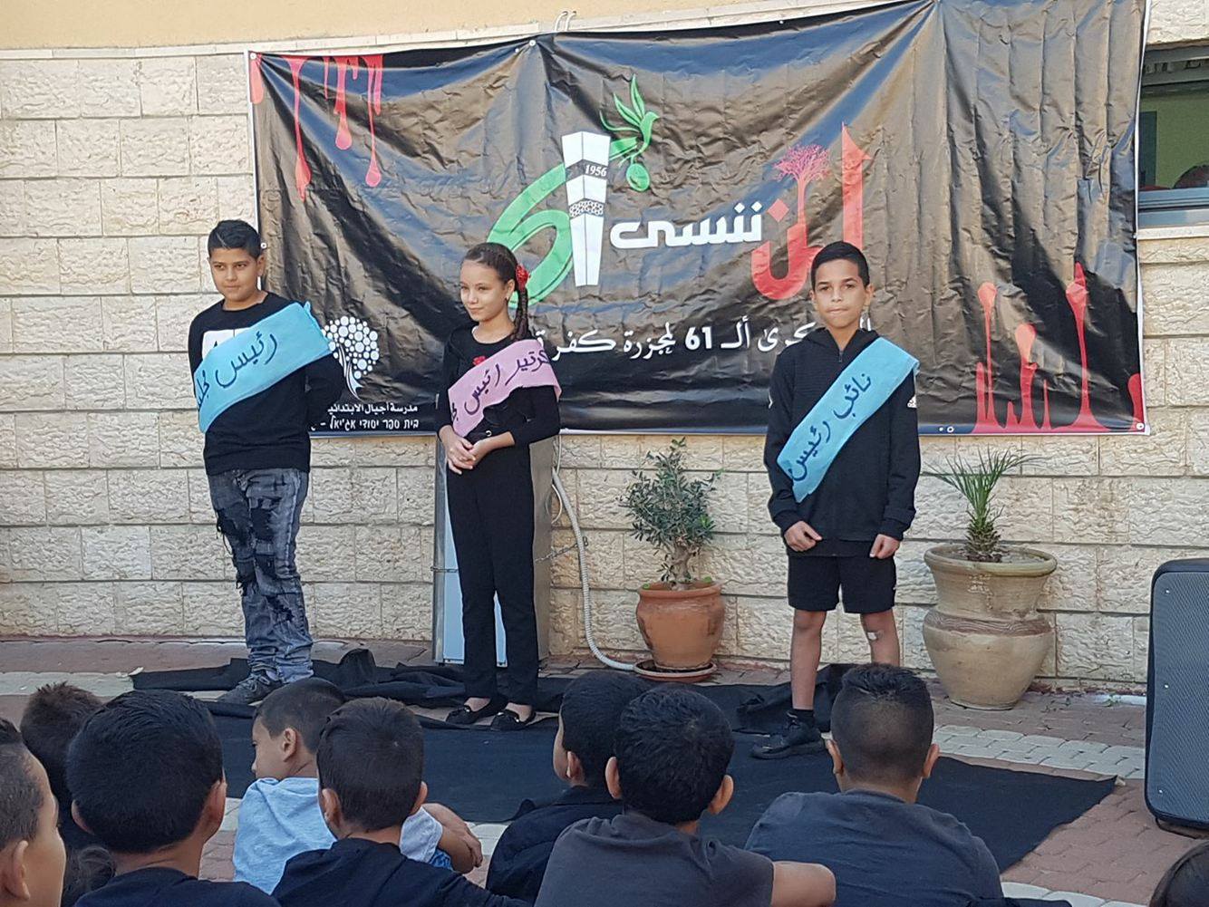 أدين مراد بحيري رئيس مجلس الطّلاب في مدرسة أجيال الابتدائية