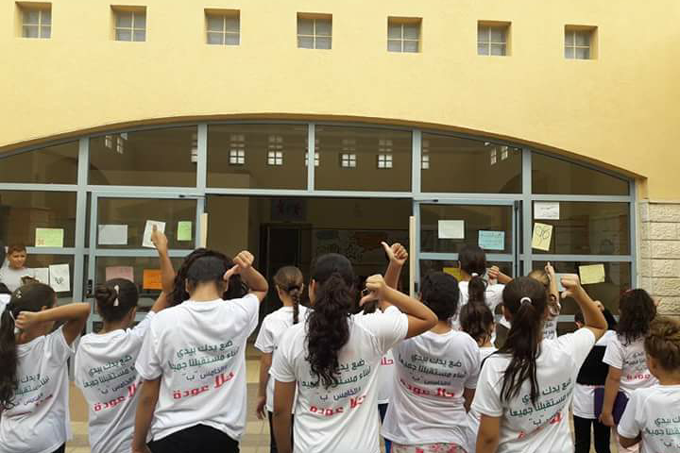 أدين مراد بحيري رئيس مجلس الطّلاب في مدرسة أجيال الابتدائية