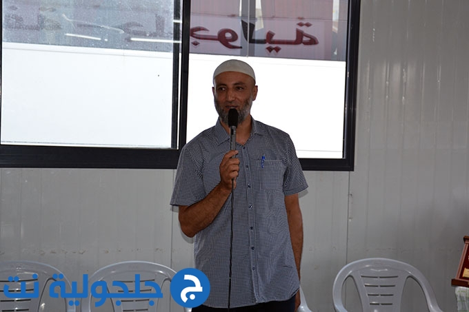 الحركة الاسلامية في جلجولية تكرم المتطوعين في فترة الكورونا وشهر رمضان