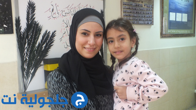 انتخابات مجلس الطلاب في ثانوية جلجولية 