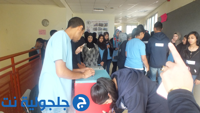 انتخابات مجلس الطلاب في ثانوية جلجولية 