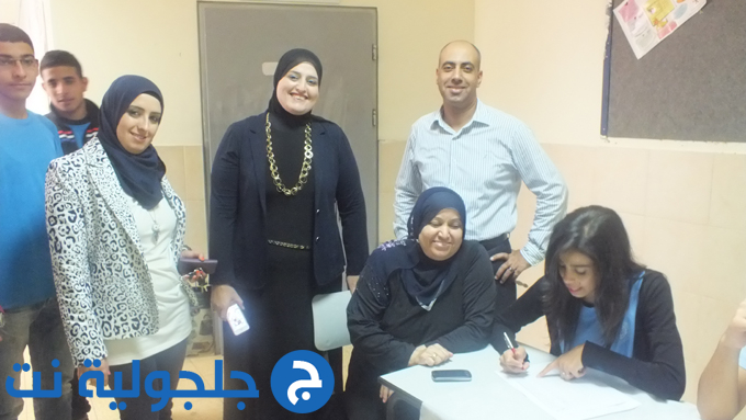 انتخابات مجلس الطلاب في ثانوية جلجولية 