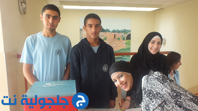 انتخابات مجلس الطلاب في ثانوية جلجولية 