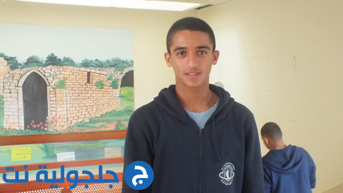 انتخابات مجلس الطلاب في ثانوية جلجولية 