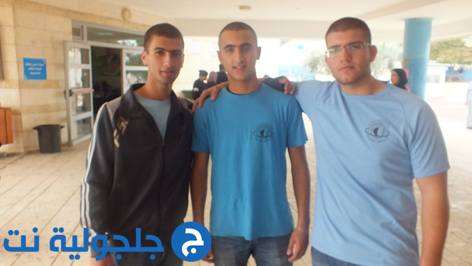 انتخابات مجلس الطلاب في ثانوية جلجولية 