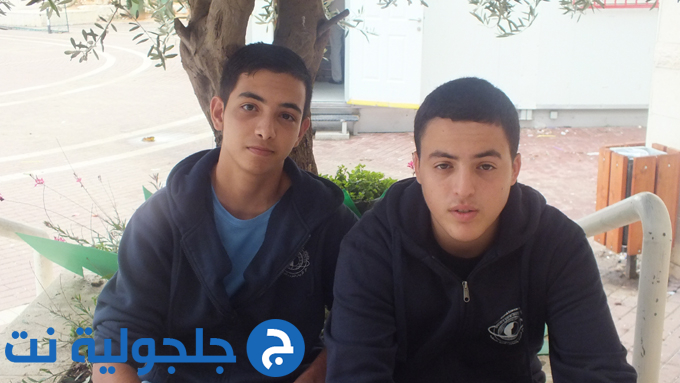 انتخابات مجلس الطلاب في ثانوية جلجولية 