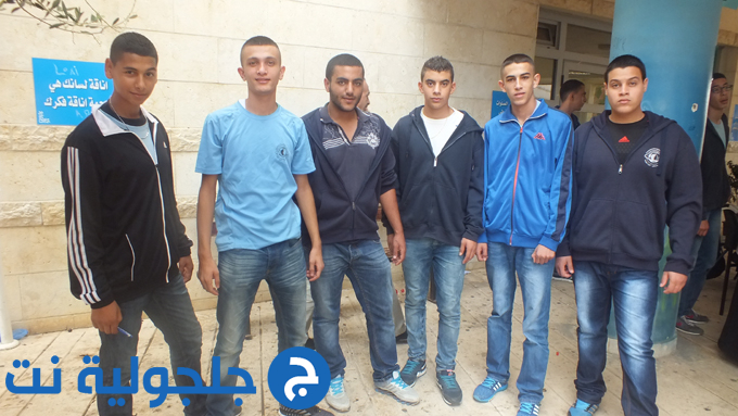 انتخابات مجلس الطلاب في ثانوية جلجولية 