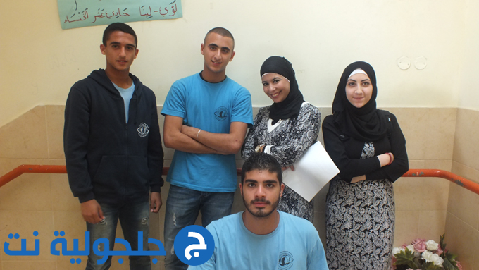 انتخابات مجلس الطلاب في ثانوية جلجولية 